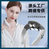 红光颈椎仪智能充电颈部按摩器热敷脉冲护颈仪颈部按摩仪器
