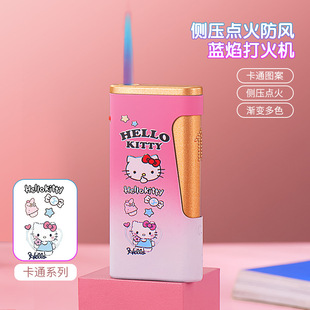 可爱卡通个性直冲创意侧压充气防风打火机金属外壳网红火机