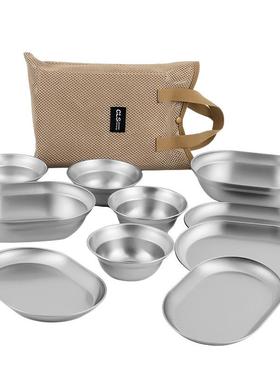 CL【04】钢S外汤04不锈餐盘10件套装自驾游便户携烧烤露营家用盆