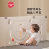 栏萌409游围戏12虎