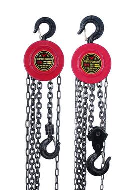 HS手Z圆形拉葫芦重倒链12/吊葫芦5吨/10t经济型1T葫芦吊机起手动
