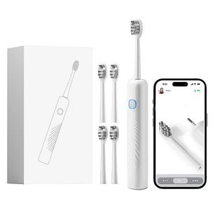 家用智能扫振动牙动刷充声电软毛防水6418波洁牙器男女成电人电式