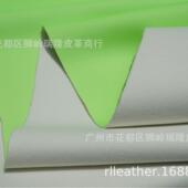 夜彩原色色光发PU革光鞋 材革家居用品革皮料可订67755其它颜色纹