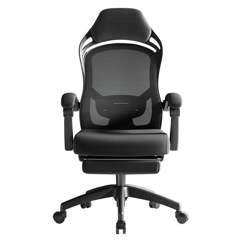 办公椅可躺体两用电脑椅人学室椅工久坐座常规椅办公午休椅子电竞,商业/办公家具,办公电脑椅/职员椅,淘宝优惠券,粉丝福利购,淘宝优惠卷