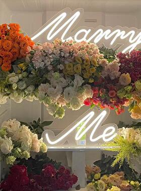 求婚内布置ma22332rryme求灯嫁给室我婚霓虹灯发光字牌婚礼白表仪