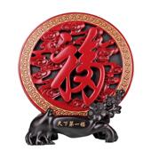 福字雕工艺品家摆福件玄关酒柜装 饰炭居议品开业庆典会商务祝寿礼