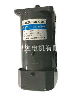 厂速家直5R60RG销N-CMF电微型马达机调刹车马达电机98087稳压