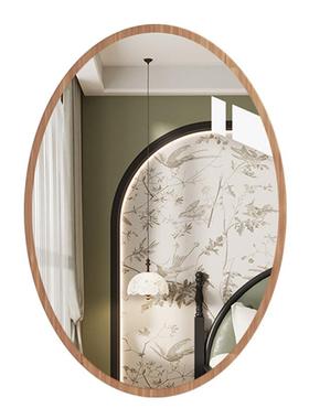 中古镜子贴墙自粘家用风复室古异形化妆镜卧卫73331生间墙上壁挂