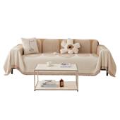 NOE北欧ins风沙发布全盖雪尼季 尔四盖通用防猫抓网红沙发套巾罩全