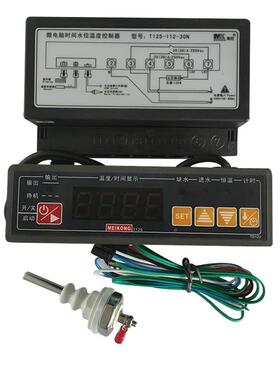 TYBZ12511120N/121-20N/112122--微-30N电脑时间水位温度控制