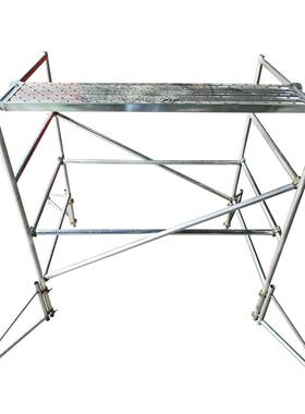 平台梯移动脚手架四杠架四弧架手EYT脚架横钢热镀锌四梁大架爬架