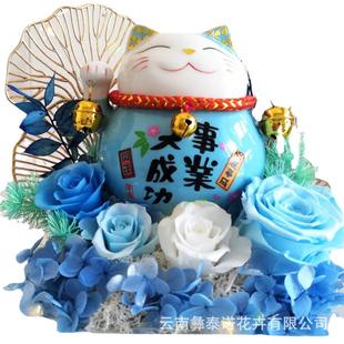 迁永生花亚力招财猫摆件开业送克礼乔年礼物新办公059室客厅家居