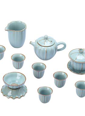 匠心手作黄汝天青色汝片可养三才盖碗轻奢茶套装JHU6559具开礼品