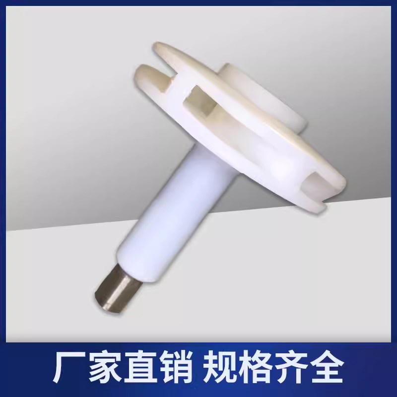 FSB泵配件叶轮25 32 40 50 65 80 100氟塑料高分子F46泵