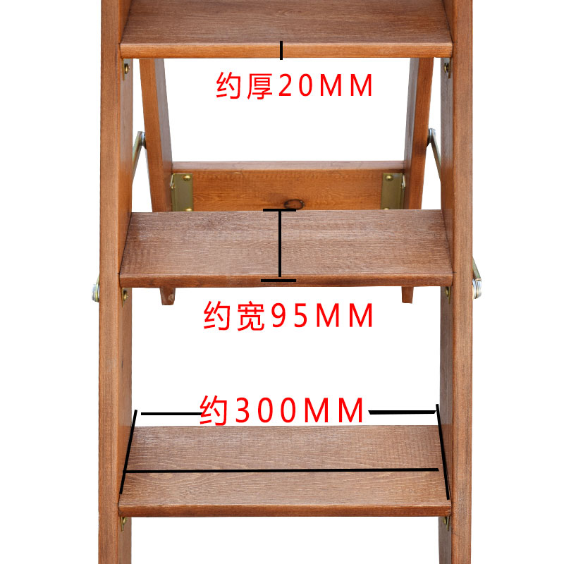 便携阁楼木梯子家用实木人字梯五步梯椅复古登高实木装饰单侧直梯