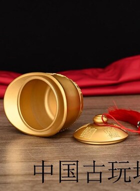 收藏级高端避火麒麟元宝盆黄碎石辟壁必火龙罐黄铜摆件高级国风款