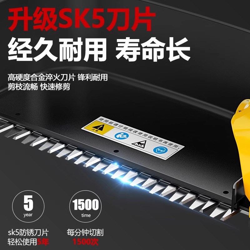 新款电动采茶机充电式茶叶修剪机单人小型采摘机茶树剪茶机摘茶机