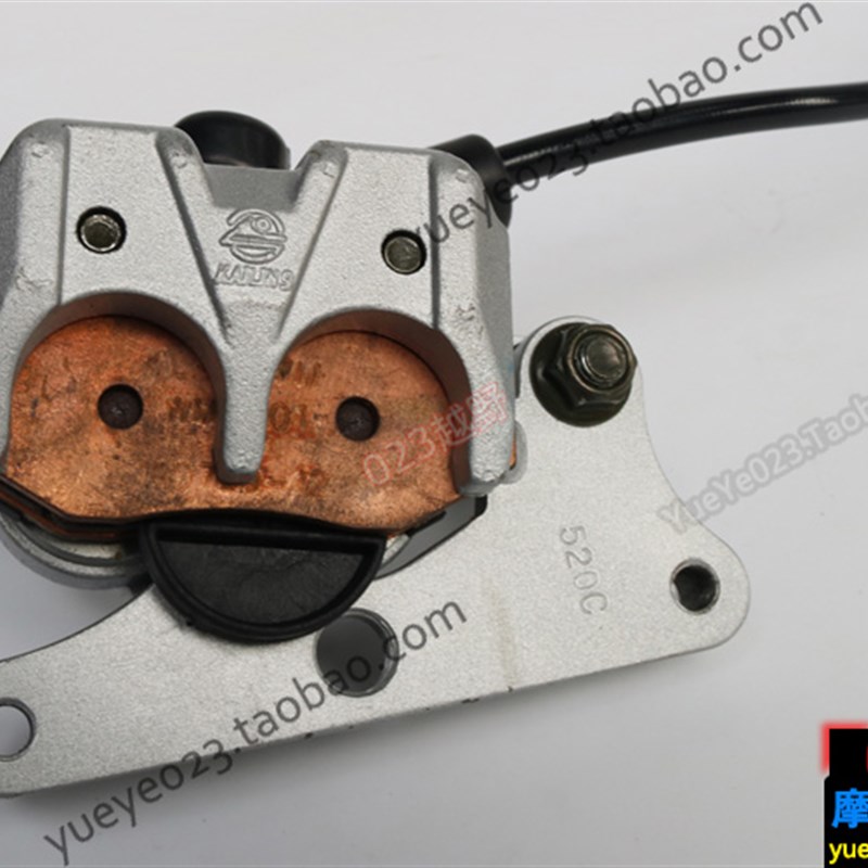 凯凌碟刹 正林 TT 亚翔 MX贵尊 波速尔M2后碟泵总成 后刹车盘