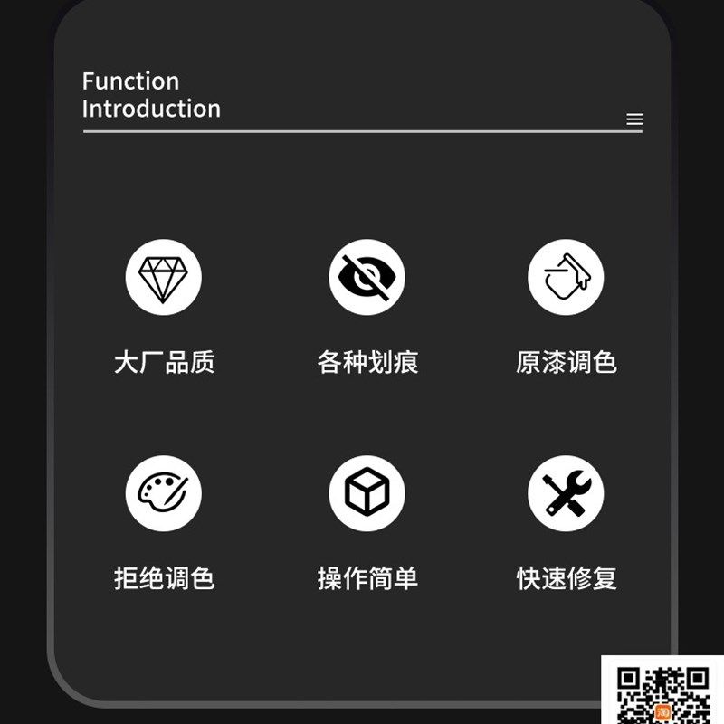 拖拉机红色自喷漆金属防锈漆汽车漆面皮生锈专用手自喷漆