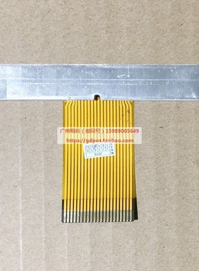 便携式热敏打印机 pp805 厦门宸芯 打印头热敏头 齿轮 胶辊 配件