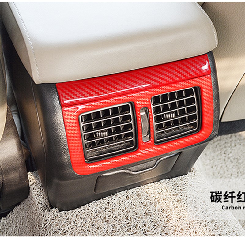 适用 于10-18款锐志碳纤纹后空调出风口贴片风口5D立体碳纤改装件