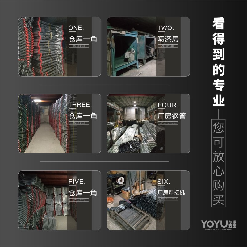 加厚锈钢餐桌脚支撑家用方形折叠桌腿支架大排档饭店桌子腿