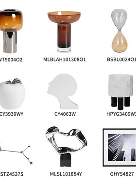 软装搭配书房饰品摆件现代装饰书柜书桌台面花瓶几何摆件