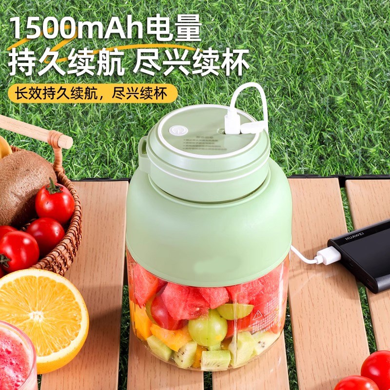 20新款榨汁机小型家用便携式榨汁杯果汁奶昔杯水果冰沙安杞