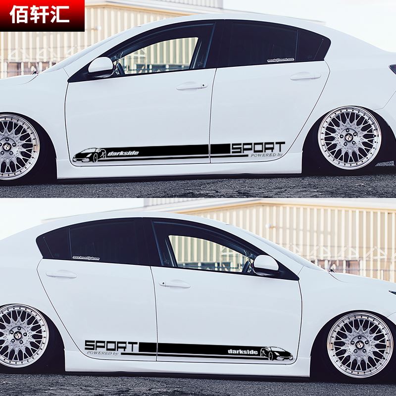 车门划痕贴纸 车身个性刮痕车贴 划痕遮挡贴通用腰线彩条防刮贴纸