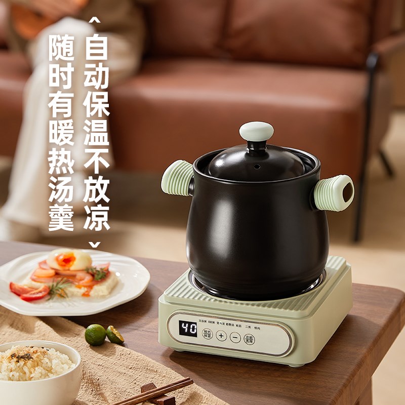全自动电砂锅电炖锅陶瓷煲汤锅插电家用熬粥锅沙锅煮粥炖汤锅