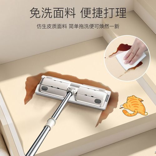 折边楼梯踏步垫免洗擦皮革地垫实木旋转楼梯台阶定制静音垫