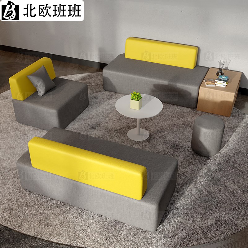 办公室布艺书柜沙发茶几2025新款创意休闲商场休息区接待卡座