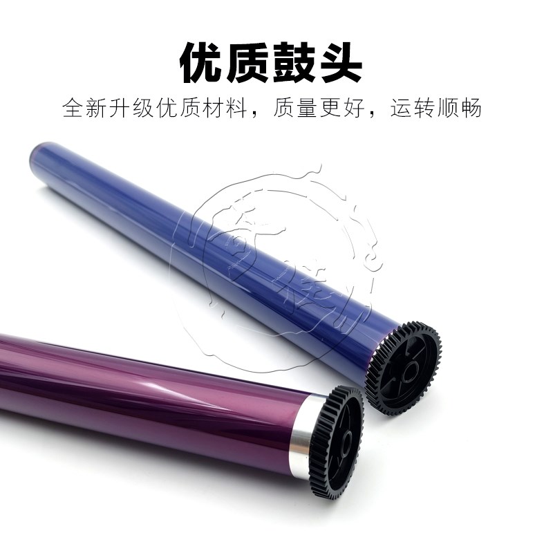 施乐DC2 28  00 05鼓芯 00   007硒鼓充电