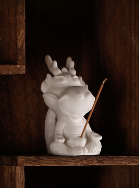 卡通可爱小神龙线香插陶瓷工艺品茶宠创意生肖龙客厅桌面装饰