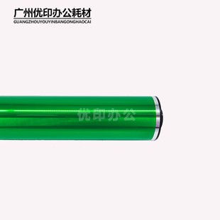 凯顿鼓 感光鼓 鼓芯 柯美硒鼓