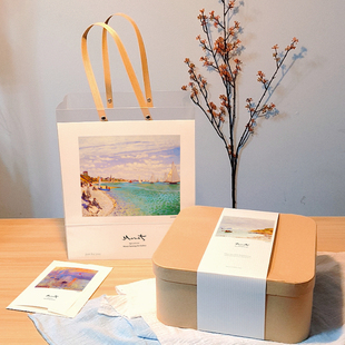 hnf227简约北欧风优化莫奈梵高油画艺术纸袋纸盒天地盖礼盒包装