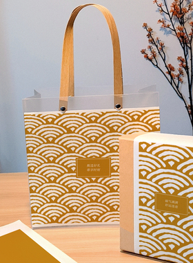 qyjs144中式图形抽象设计图案背景花纹手提袋礼品盒包装套装定制
