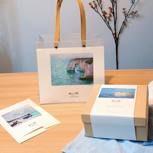 hnf226简约北欧风优化莫奈梵高油画艺术纸袋纸盒天地盖礼盒包装