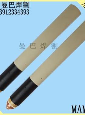 原装正品九圣200A割枪HC-2003 CUT200等离子电源割枪割炬电极喷嘴