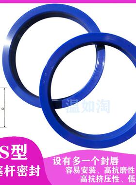 轴用BS50*65/60*72/60*75*11.4*12.5/56*71*11.5液压密封双唇油封