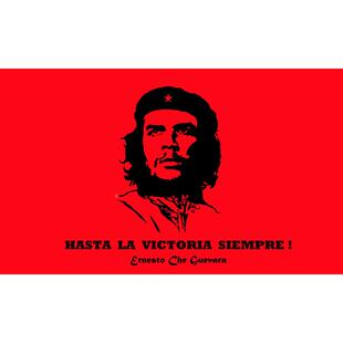 包邮定制 古巴革命领导人 切·格瓦拉 旗帜 90*150cm Guevara