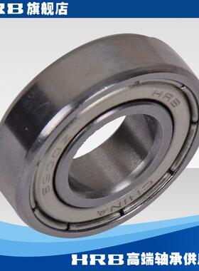 HRB 61900-2Z 6900 ZZ 哈尔滨轴承深沟球内径10mm外径22mm厚6mm