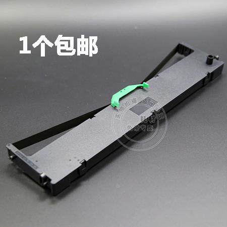 适用富士通DPK1516 PRINTER E0D18增值税发票打印机色带架墨盒条