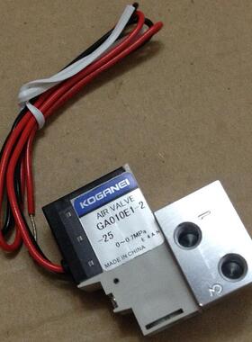 小金井KOGANEI全新原装正品GA010E1-2-25  DC24V、全系可订货