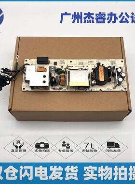 兄弟HL-5440D电源板5445 5450DN供电板5470DW电路板6180DW低压板