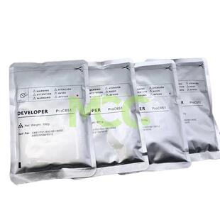 c751 900铁粉 c5100 c5200载体5210 显影剂 c5110 理光MPC651