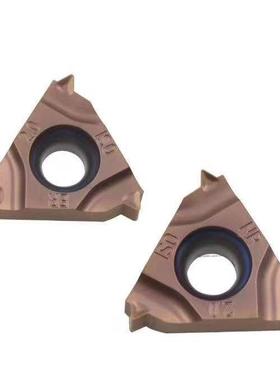 成都道勤压制螺纹刀片16ER1.0ISO-M DM415/16ER1.5/2.0/2.5/3.0