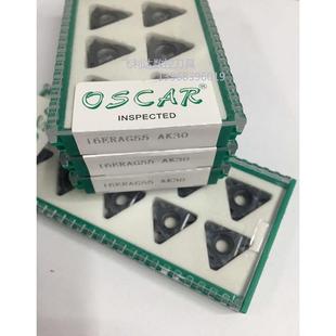 OSCAR奥斯卡外螺纹刀片16ERAG55/16ERAG60 AK30