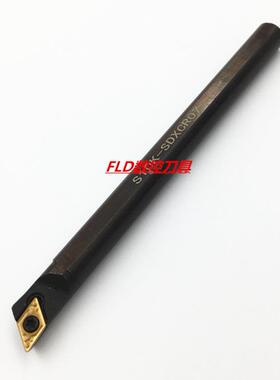 95度内孔刀杆S12M/S16Q/S20R/S25S/S32T-SDXCR11/SDXCL11