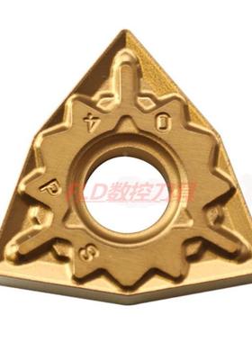 【正品】日本进瓷刀片WNMG080408-PS CA5515/080404-PS/080412-PS